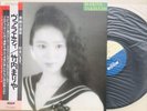 Mariya Takeuchi VARIETY 1984 MOON-28018 Japanese Pop 12