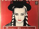 PROMO ONLY / CULTURE CLUB KARMA CHAMELEON / JAPAN