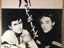 PROMO ONLY / WHAM BAD BOYS / JAPAN