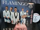 Flamingos LP “Flamingo Serenade”-End 304-RARE Doo Wop R&B Original From 1959