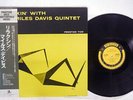 MILES DAVIS QUINTET RELAXIN' PRESTIGE SMJ-6532 JAPAN OBI VINYL LP