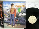 MARILLION MISPLACED CHILDHOOD EMI EMS-81728 JAPAN OBI VINYL LP
