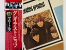 THE BEATLES GREATEST EMI/ODEON EAS-81056 JAPAN OBI VINYL LP