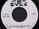 JOHNNIE TAYLOR: just the one i've been looking for STAX 7
