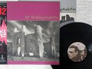 U2 UNFORGETTABLE FIRE ISLAND 28SI-252 JAPAN OBI PROMO VINYL LP