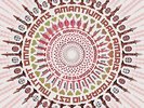 Pendulum - Elemental (NEW 12