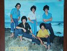 Menudo – Mas Mucho Mas [1980] Vinyl LP Latin Pop Electronic Synth Pop Colibri