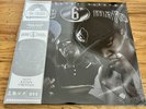 Three 6 Mafia – Most Known Unknown Colored Vinyl 2 LP Limited X/500 W/ OBI