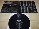 Sacred Reich - Independent - Vinyl LP Record 1993 US - Thrash