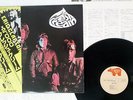 CREAM FRESH RSO MWA 7005 JAPAN OBI VINYL LP