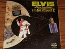 Stll Sealed MINT  Elvis Presley QUADRADISC Aloha From Hawaii VPSX-6089