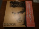 ELVIS PRESLEY -  11 x LP COMPLETE SINGLES BOX SET - RCA JAPAN 50th ANNIV.  NEW