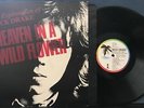 HEAVEN IN A WILD FLOWER - AN EXPLORATION OF NICK DRAKE NM 1985 ISLAND UK COMP LP