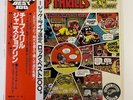 JANIS JOPLIN CHEAP THRILLS CBS/SONY 25AP 1243 JAPAN OBI VINYL LP