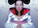 BJORK HOMOGENIC UK HMV LIMITED COLOURED 12