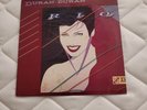 1982 DURAN DURAN RIO ALBUM, LP VINYL RECORD, CAPITAL RECORDS