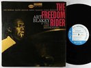 Art Blakey & Jazz Messengers - The Freedom Rider LP - Blue Note RVG Ear NY USA