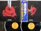 SCORPIONS TOKYO TAPES RCA RCA-9147,8 JAPAN OBI VINYL 2LP