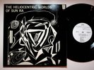 1966 The Heliocentric Worlds of Sun Ra Vol 1 Vinyl LP Record ESP Disk 1014 VG+