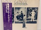 Genesis – The Lamb Lies Down On Broadway JAPAN 2 x LP w/ obi