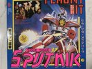SIGUE SIGUE SPUTNIK LP FLAUNT IT