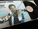 Schubert / Paganini / Brahms: Recital - Spivakov **Melodiya Stereo ED1 LP**