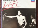 ADAM & THE ANTS Lady / Young Parisians 7” pic slv JAPAN