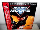 Vinyl LP GARY MOORE Rockin' Every Night  Live In Japan Virgin VIL- 6039 ORIGINAL