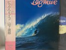 Yamashita Tatsuro Big Wave LP Pop City Japan Vinyl Record 1984 Japan [Excellent]