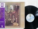 JACKSON BROWNE FOR EVERYMAN ASYLUM P-8398Y JAPAN OBI VINYL LP