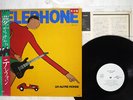 TELEPHONE UN AUTRE MONDE VIRGIN VIL-6119 JAPAN OBI PROMO VINYL LP