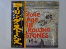 The Rolling Stones Stone Age London Records GXD 1017 Japan  VINYL LP OBI