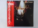 ABBA Super Trouper Discomate DSP-8004 Japan Promo VINYL LP OBI
