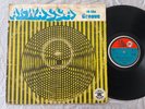 MONSTER RARE Nigerian OG Afro Synth Funk Grail LP AKWASSA In The Groove HEAR mp3