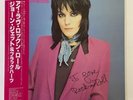 JOAN JETT & BLACKHEARTS I LOVE ROCK 'N ROLL WEA P-11220 JAPAN OBI VINYL LP
