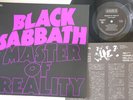 LP BLACK SABBATH Master Of Reality SP185012 NEMS JAPAN Vinyl