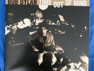 bob dylan time out of mind vinyl