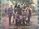 JOE BATAAN - Mr New York and The East Side Kids - SALSA GUAGUANCO LATIN LP Fania