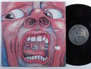 KING CRIMSON In The Court Of The Crimson King EDITIONS EG LP NM gatefold SHRINKu