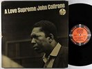 John Coltrane - A Love Supreme LP - Impulse - AS-77 RVG