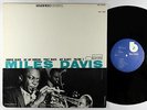 Miles Davis - Volume 2 LP - Blue Note - BST 81502 VG+