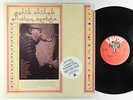 Sahib Shihab - All Star Sextets 2xLP - Savoy - SJL 2245 VG+ PROMO
