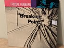 Freddie Hubbard - Breaking Point LP vinyl record 12