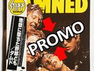 A20 *LEGENDARY PROMO* Damned Damned Damned Japan 1979 - VIP-6637 - PROMO has Obi