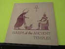 VHTF PRIVATE LP Gail Laughton Harps Of The Ancient Temples Rapture 11112 EX / M-