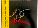 Quincy Jones - The Dude - Japan Vinyl - OBI INS - AMP-28028 - Michael Jackson