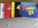 Various: NOW (That's What I Call Music) Yearbook 1980, 81,82,83 & 84 Vinyl