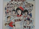 OST YAKYUUKYOU NO UTA LP w/OBI JAPAN ANIME Psych Jazz Drum Breaks CQ-7012