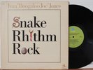 Ivan Boogaloo Joe Jones LP “Snake Rhythm Rock” Prestige 10056   PROMO   NM RVG