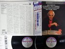SOLTI BEETHOVEN SYMPHONY NO.9 LONDON L00C-5405,6 JAPAN OBI AUDIOPHILE VINYL 2LP
